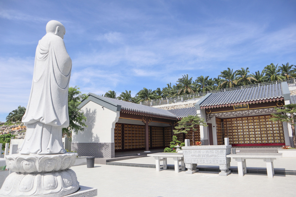 De Yang Court <br>Block N