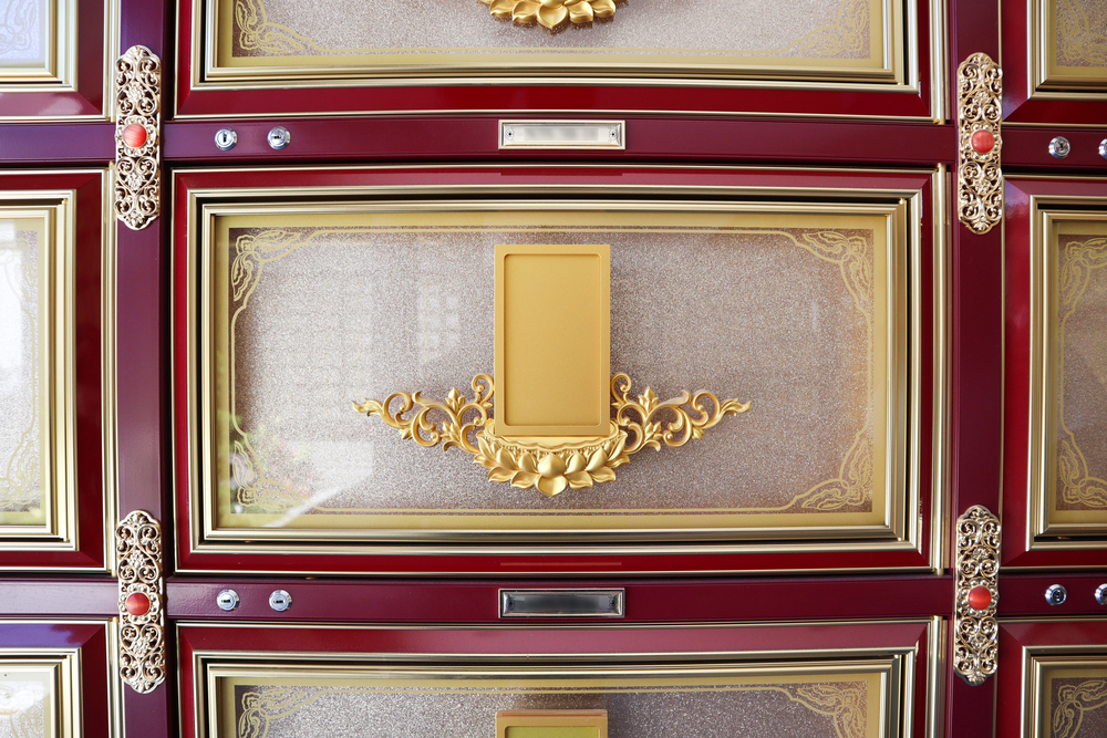 De Yang Court <br>Block N