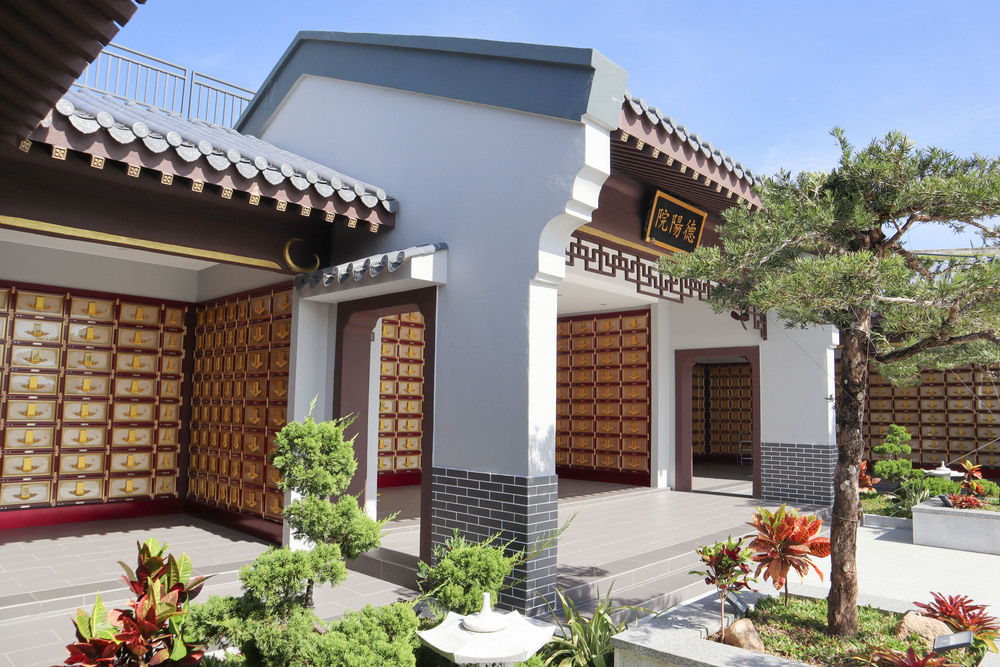 De Yang Court <br>Block N