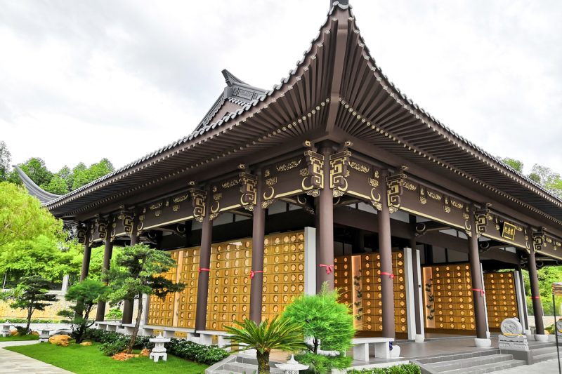 Huai De Pavillion <br>Block E