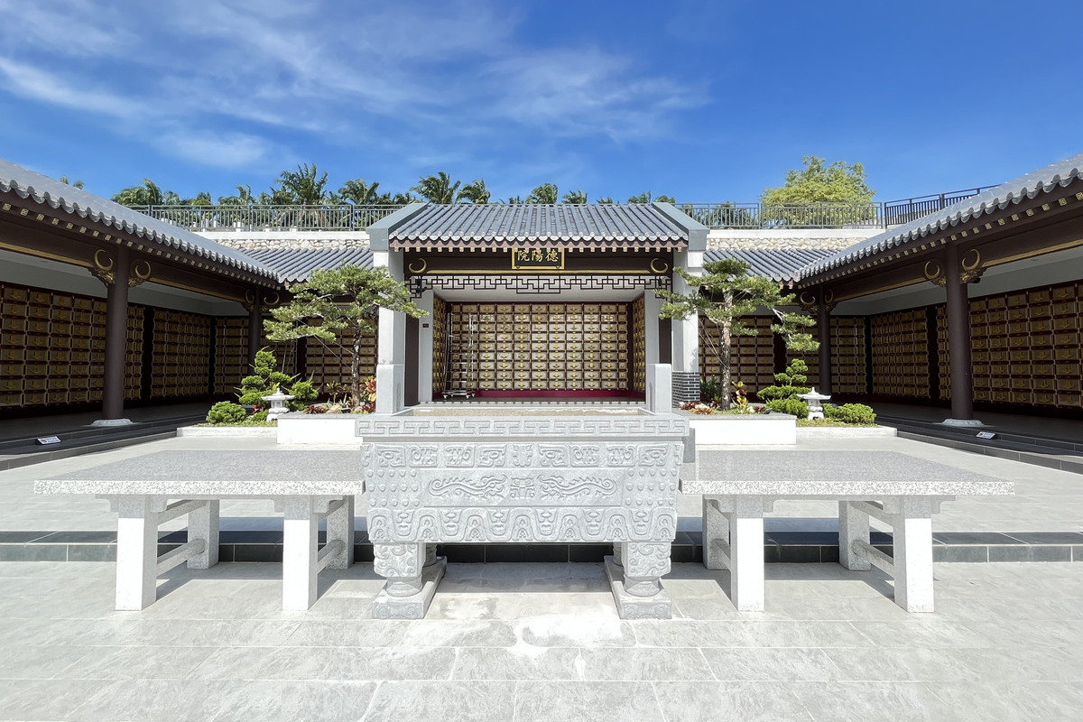 De Yang Court <br>Block N