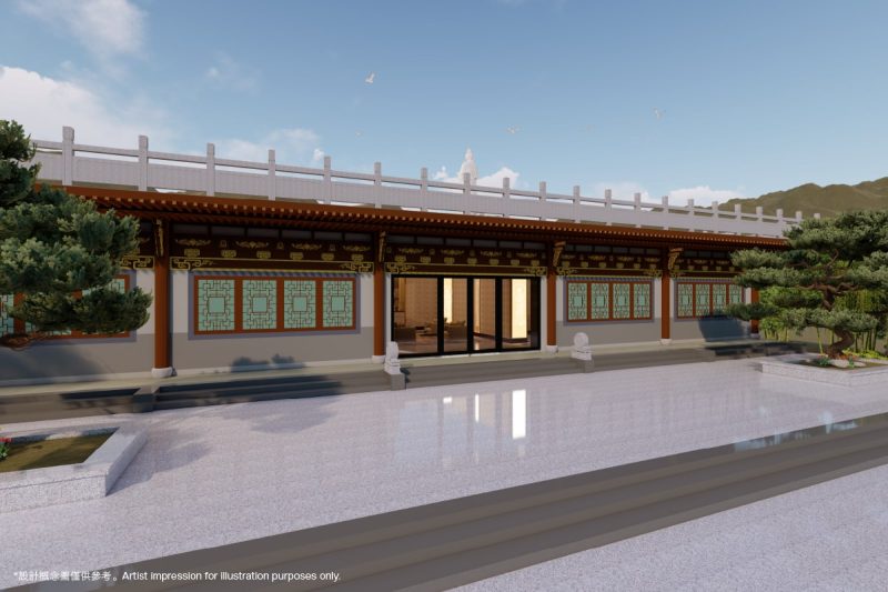 Cun Xiao Court <br>Block L